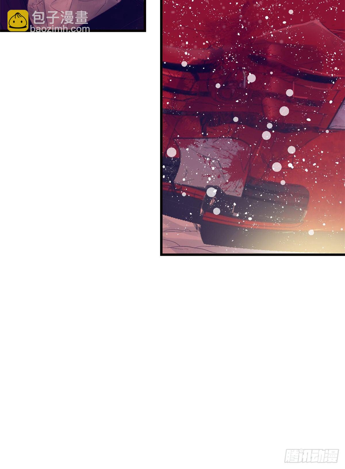 18 生存几率提升-第18话