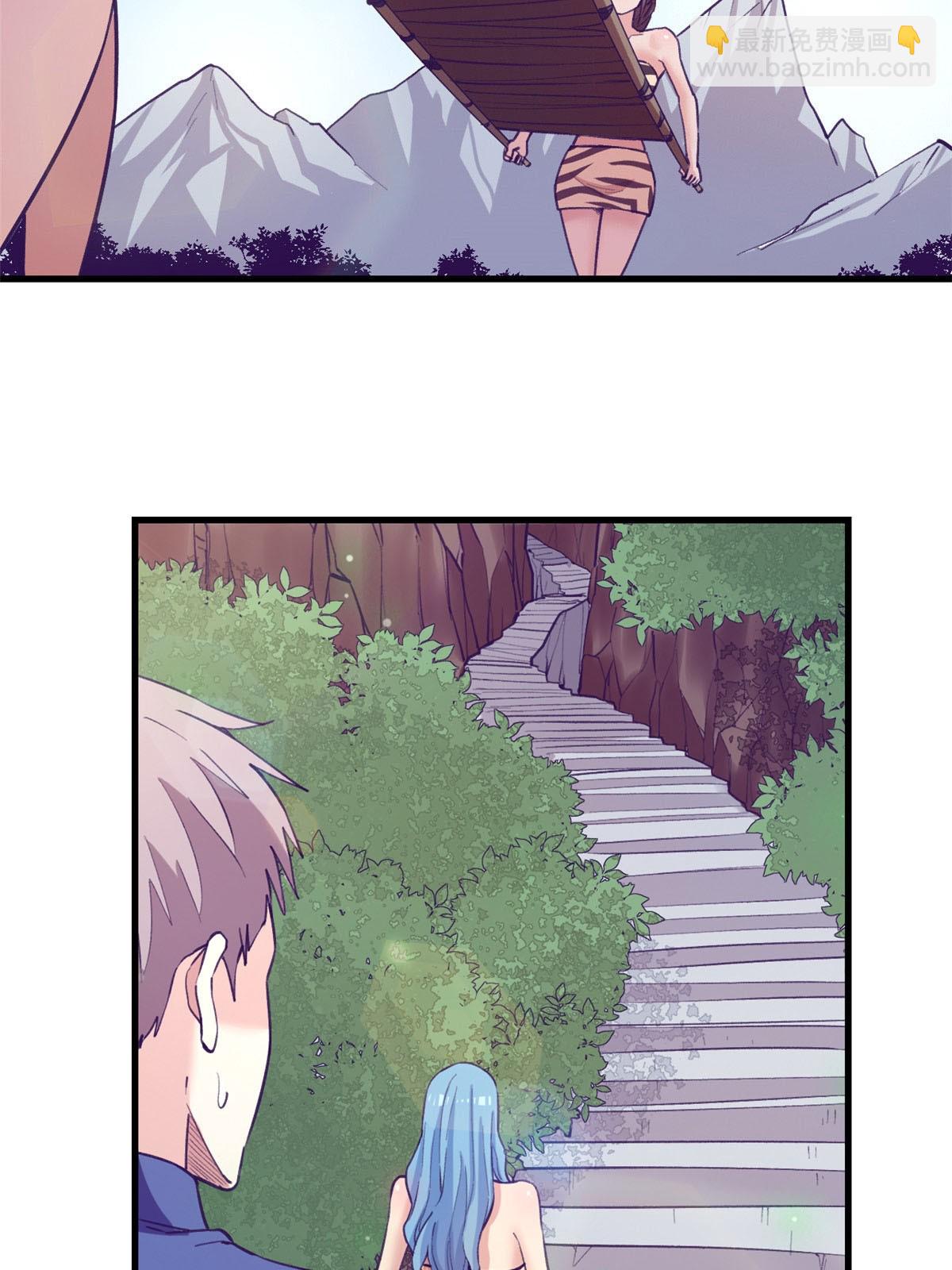 180 全是女人(1/2)-第182话