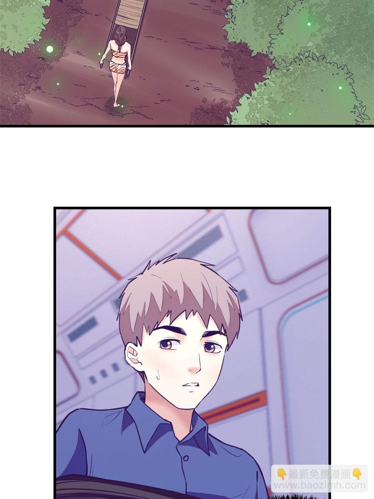 180 全是女人(1/2)-第182话