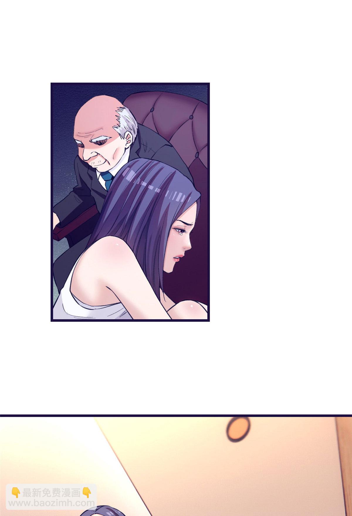 186 决裂-第188话