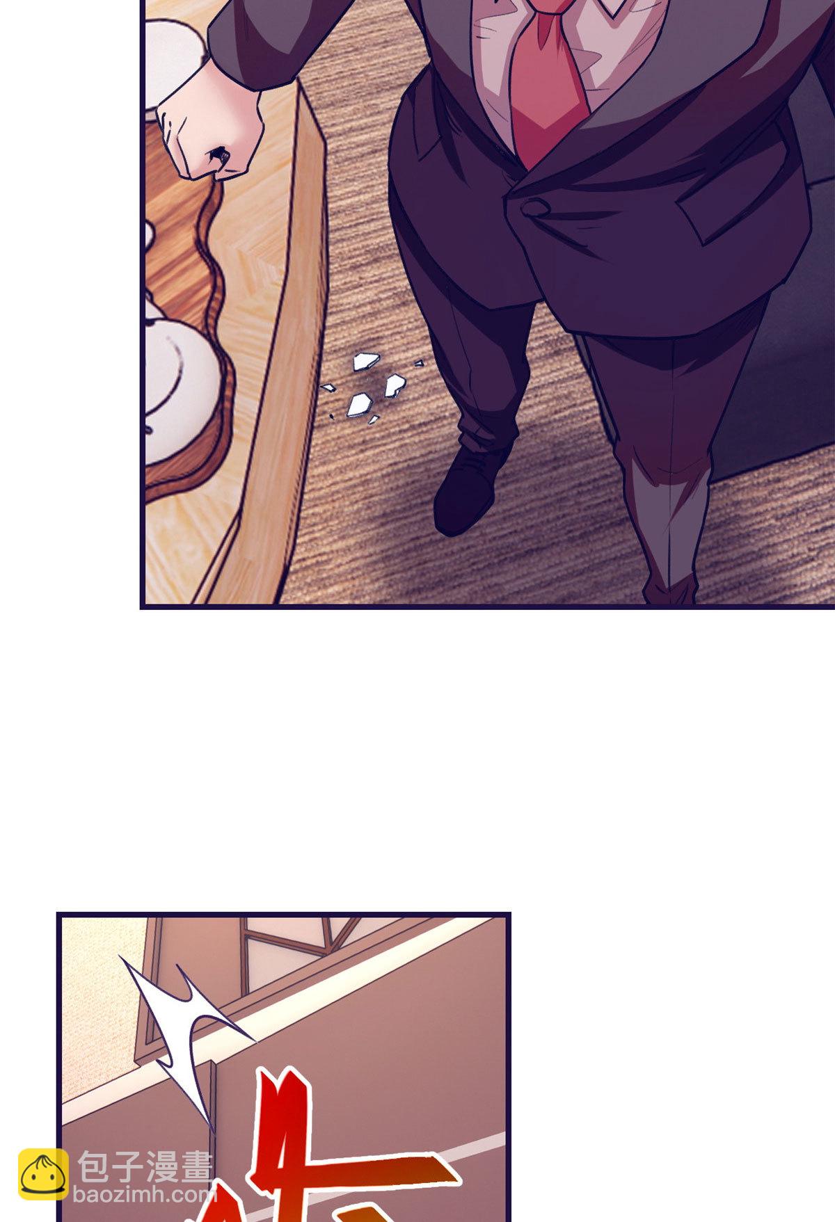 186 决裂-第188话