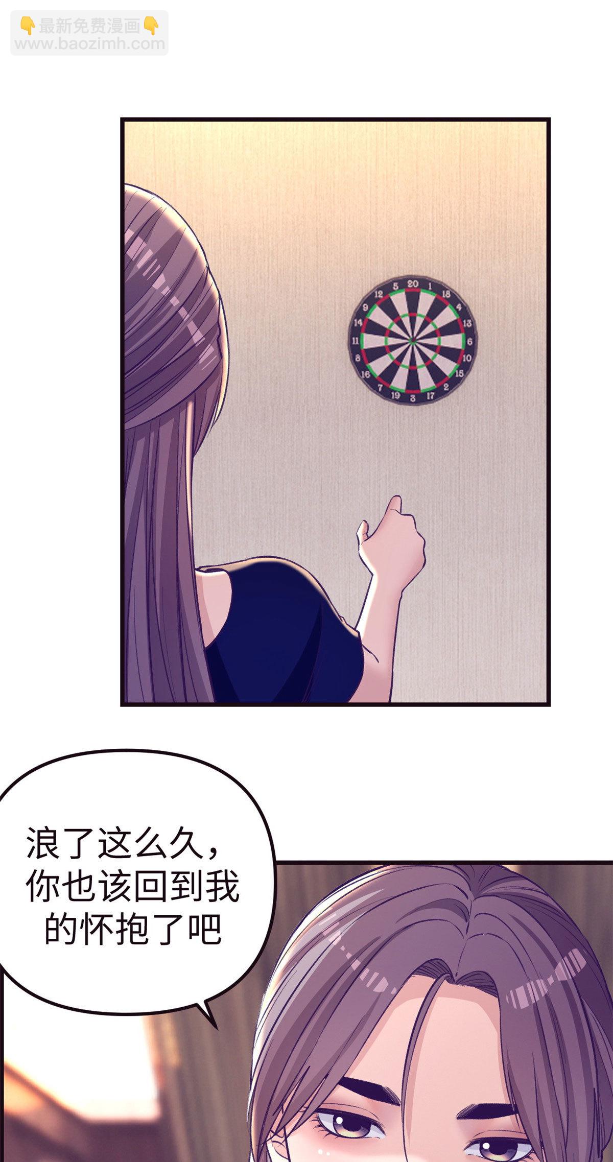 186 决裂-第188话