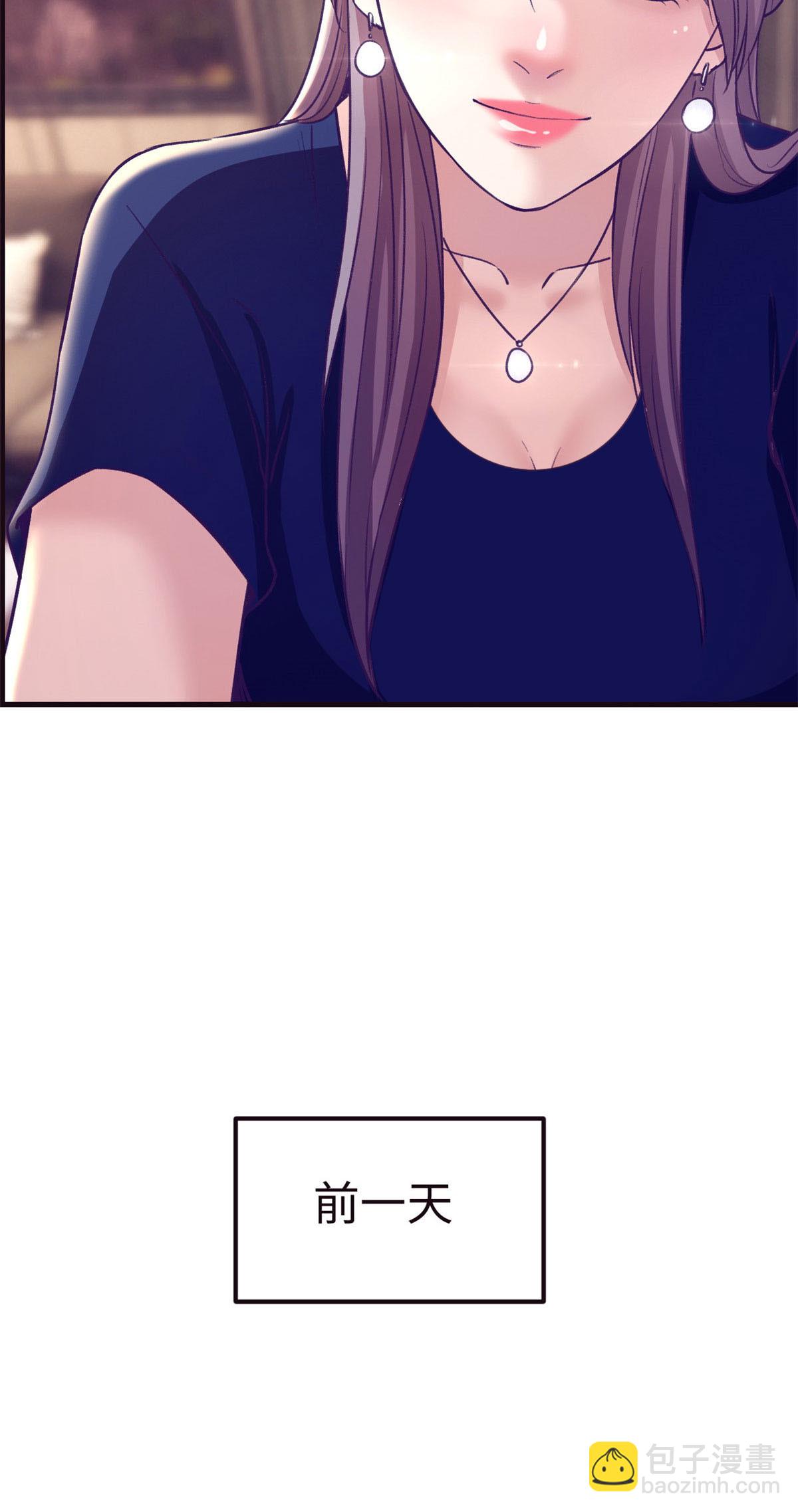 186 决裂-第188话