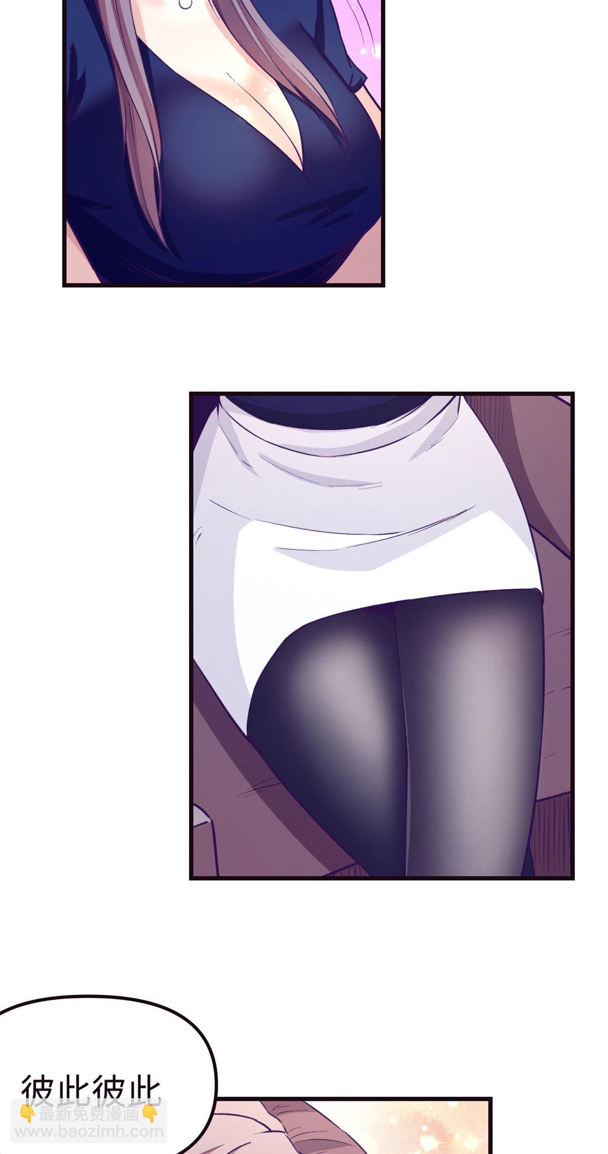 186 决裂-第188话