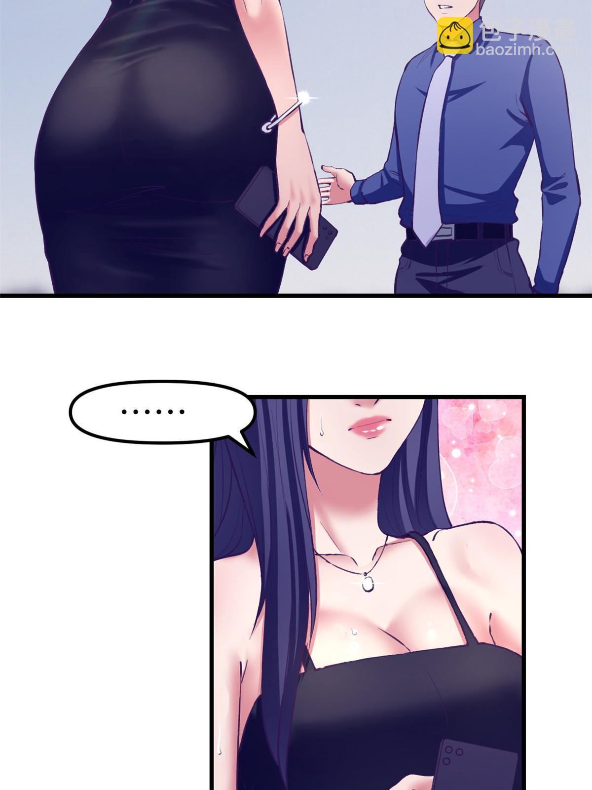 188 刻意算计-第190话