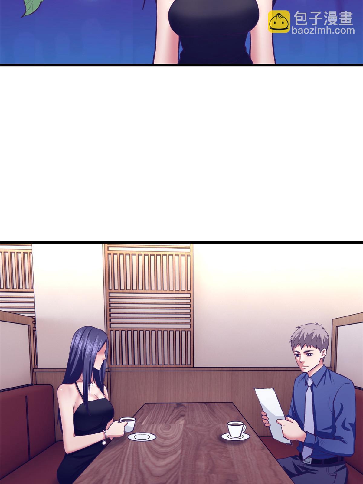 188 刻意算计-第190话