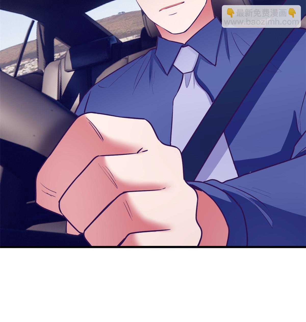 188 刻意算计-第190话