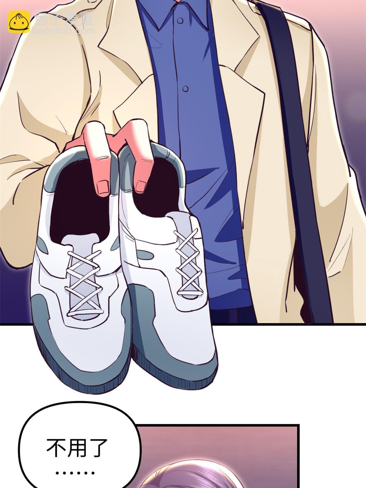 190 攻心策略(1/2)-第192话