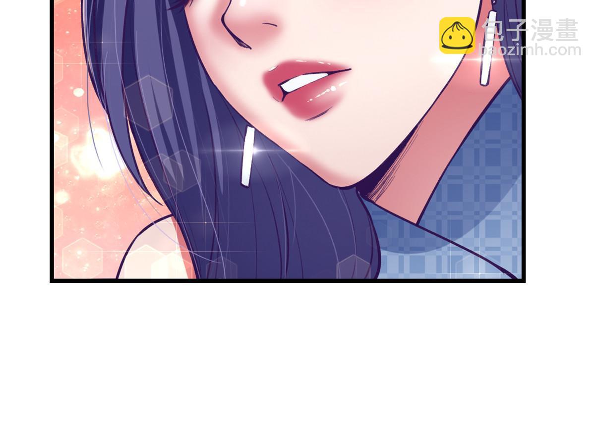 190 攻心策略(1/2)-第192话