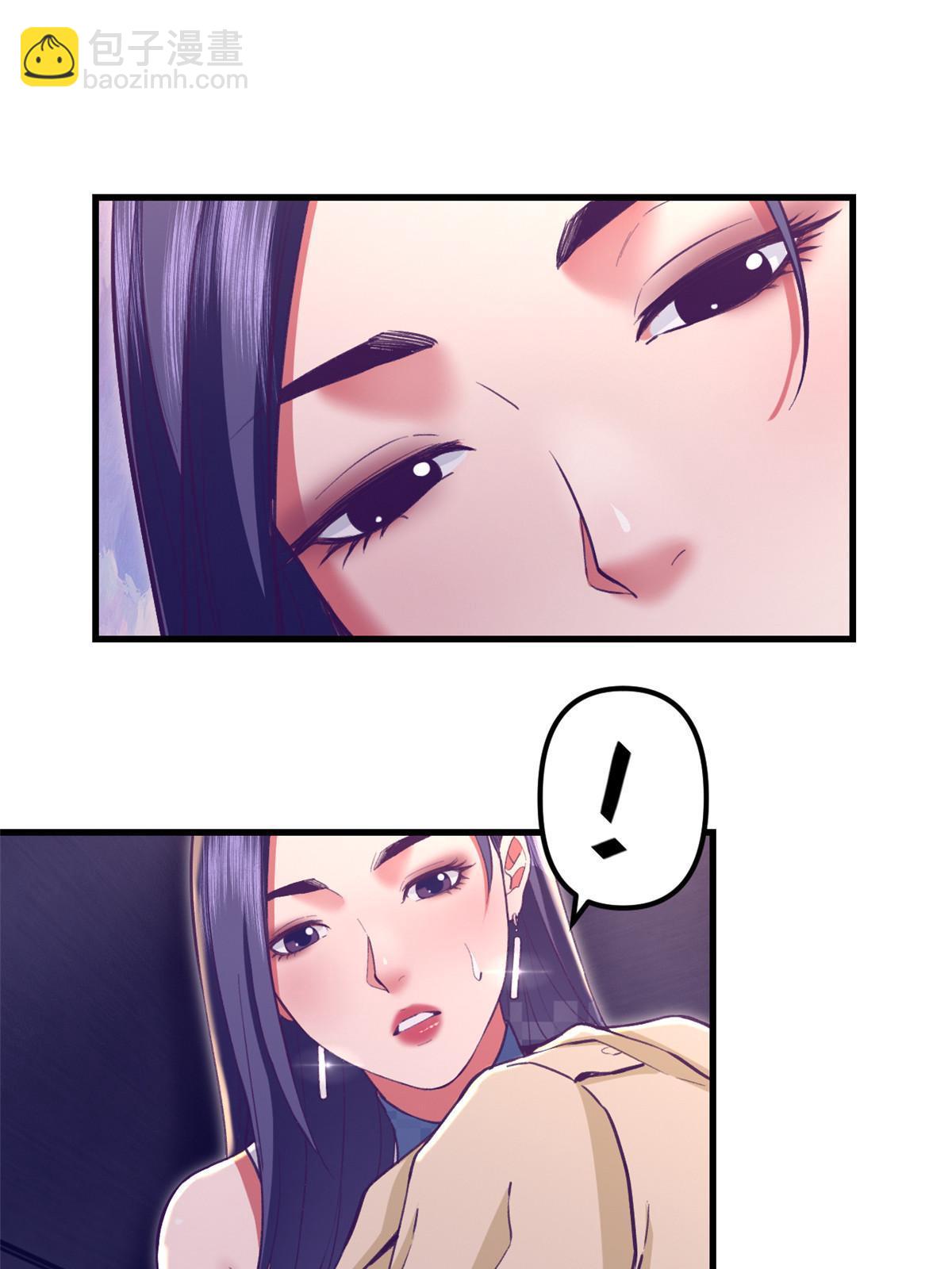 190 攻心策略(1/2)-第192话