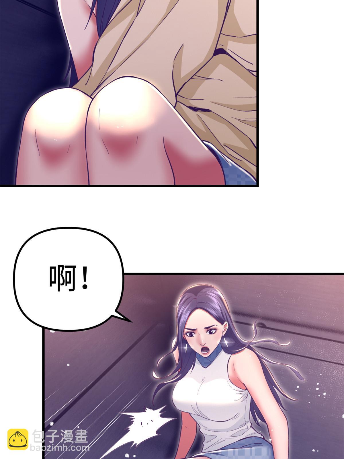 190 攻心策略(1/2)-第192话