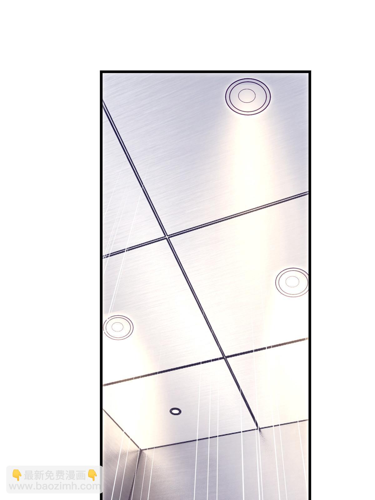 190 攻心策略(1/2)-第192话