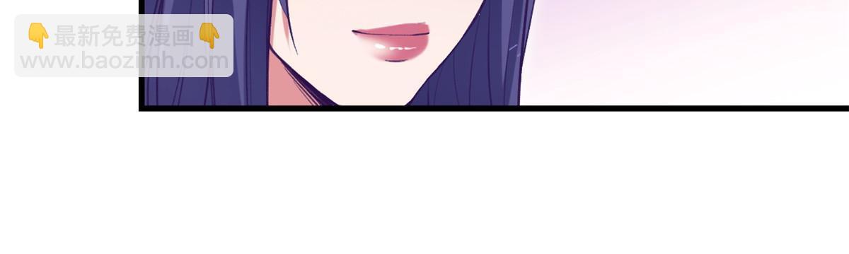 192 感情升温-第194话