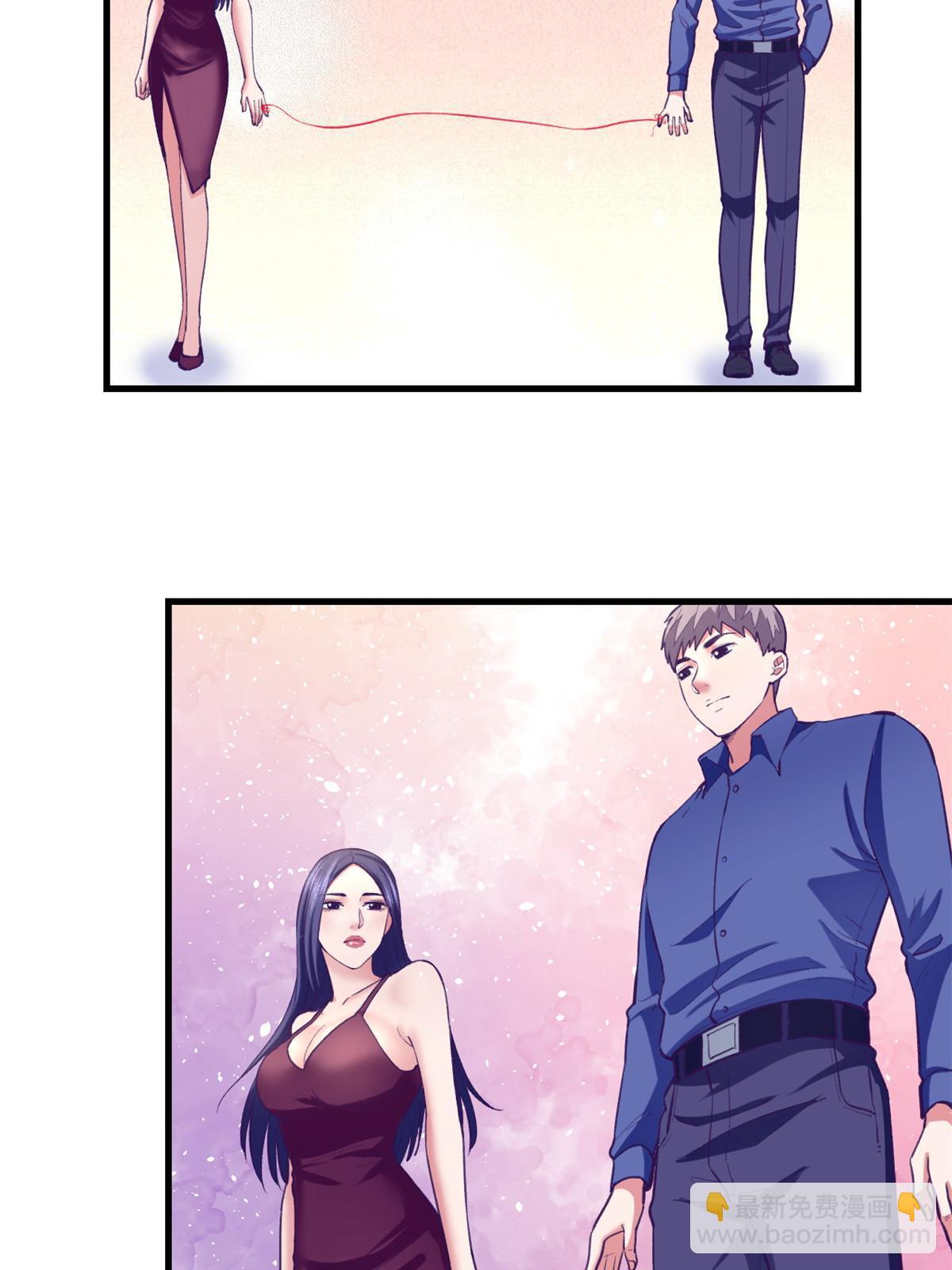 192 感情升温-第194话