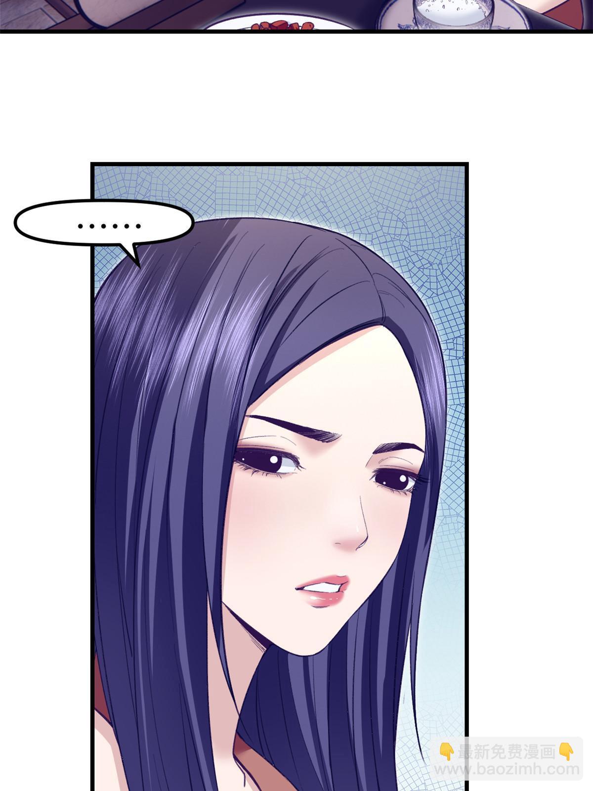 194 相亲-第196话