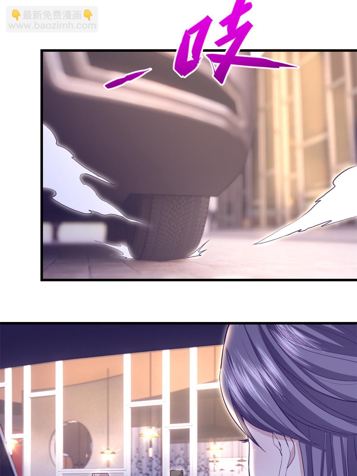 194 相亲-第196话