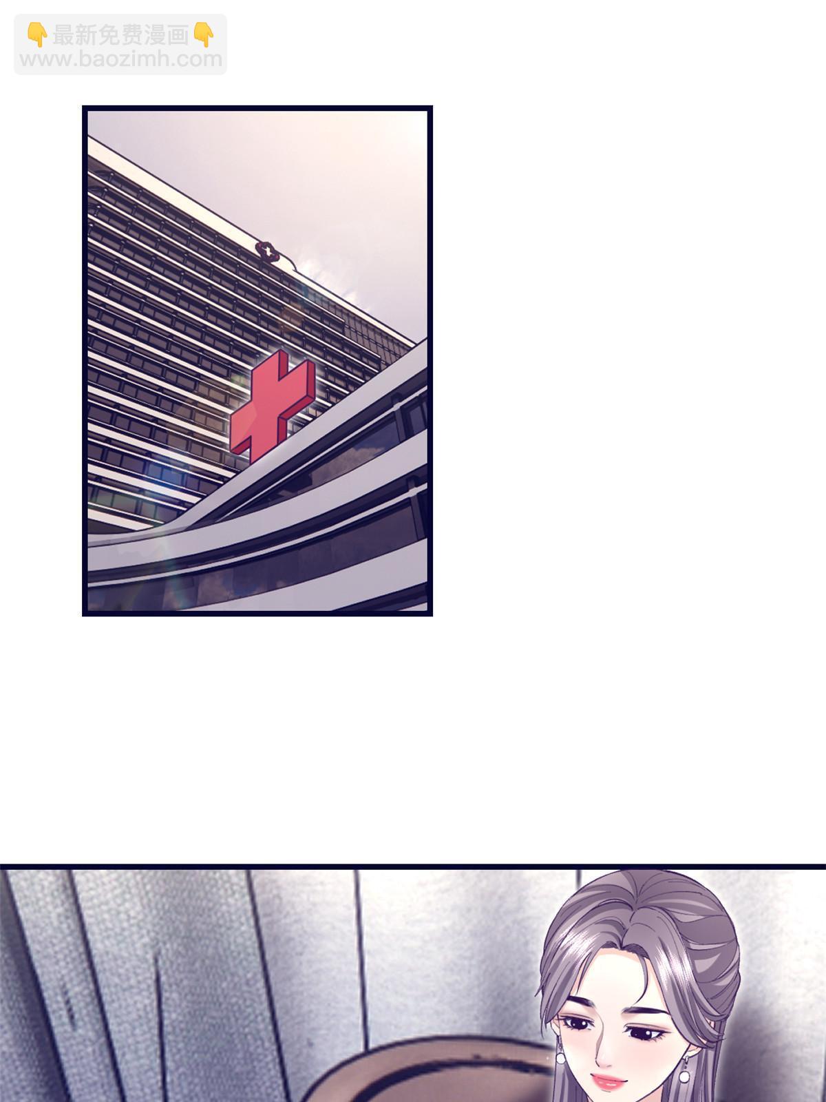 194 相亲-第196话