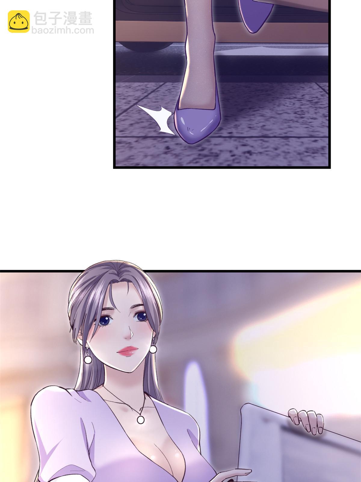 194 相亲-第196话