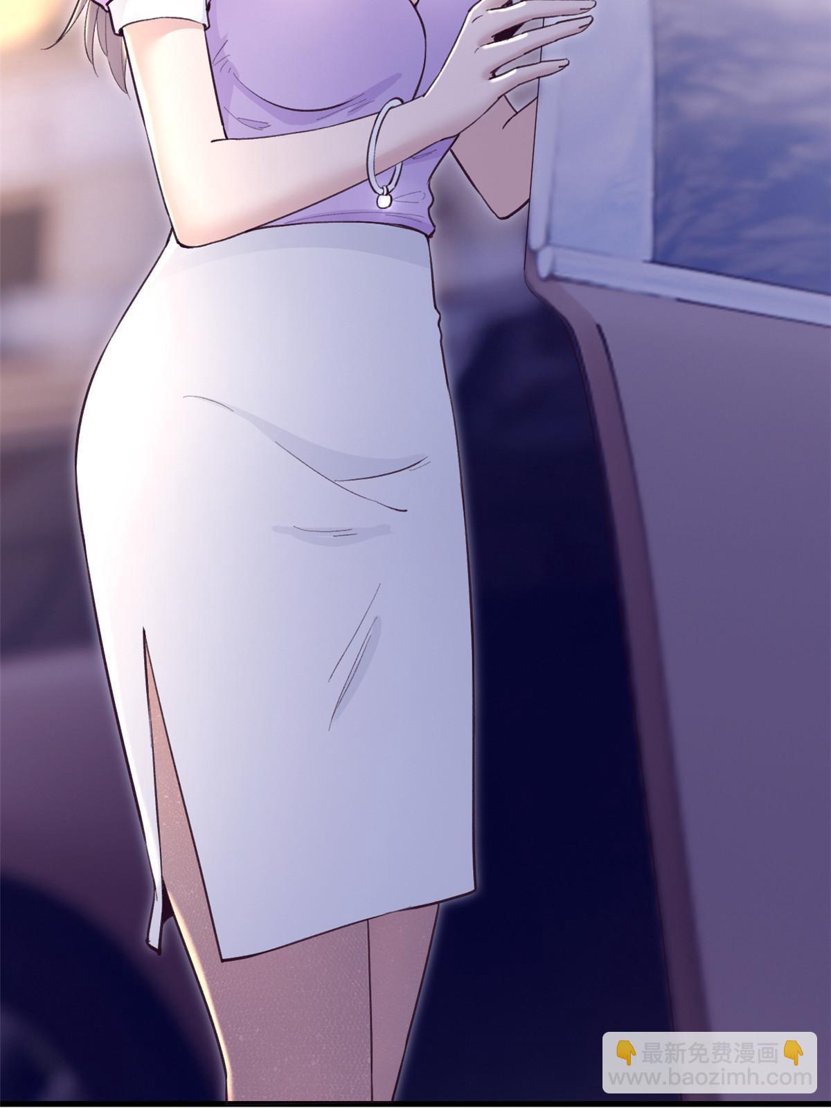 194 相亲-第196话