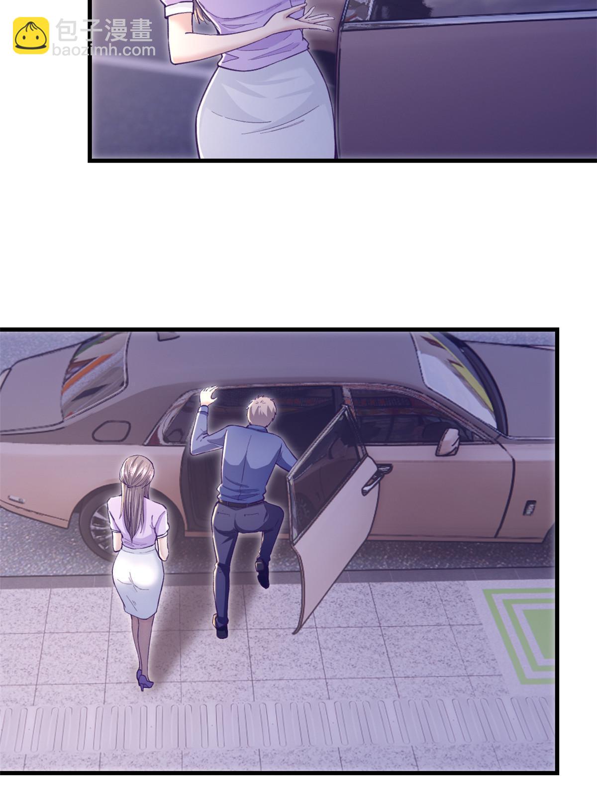 194 相亲-第196话