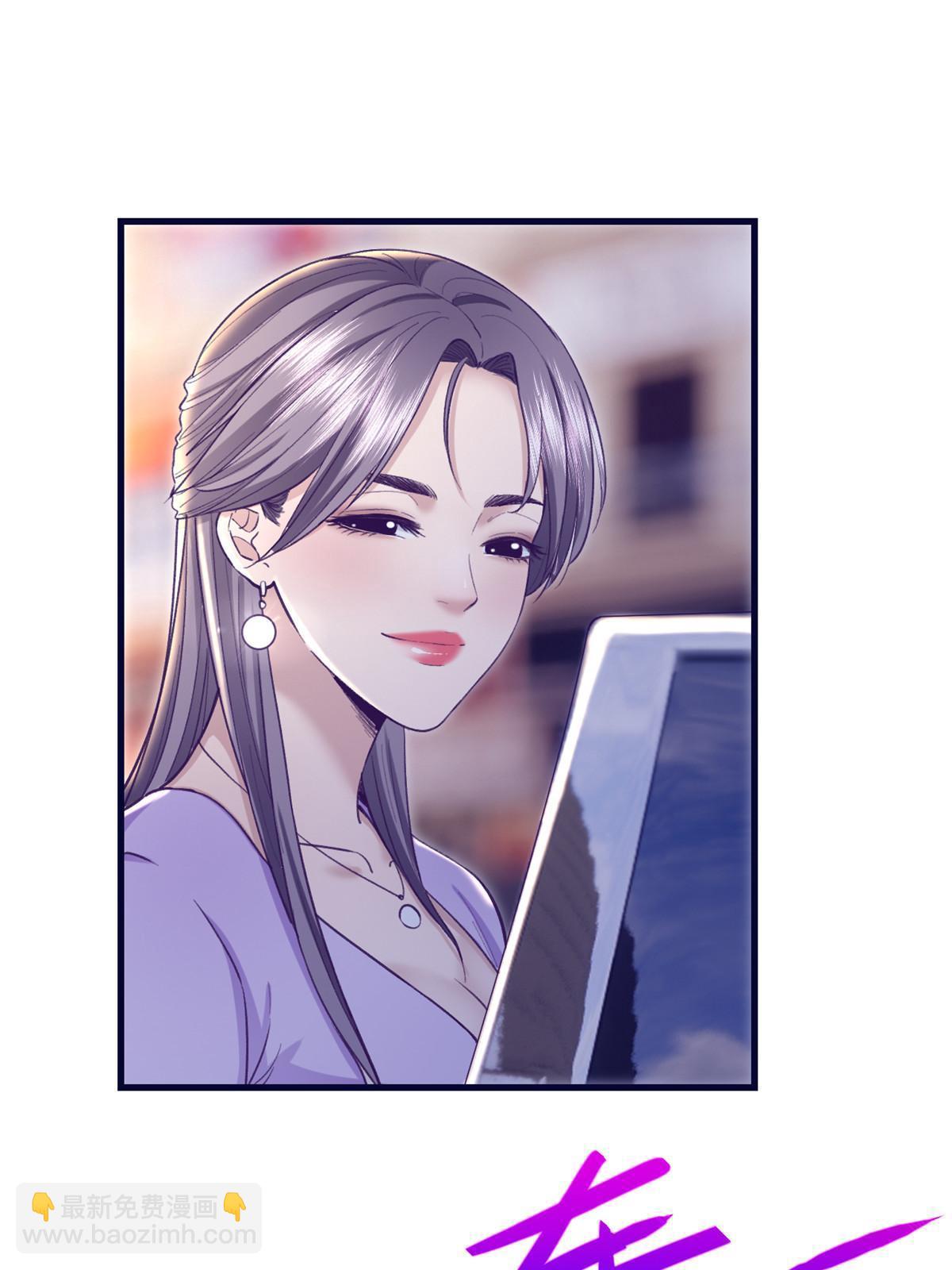 194 相亲-第196话