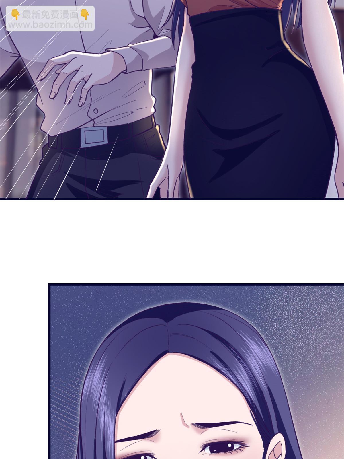 194 相亲-第196话