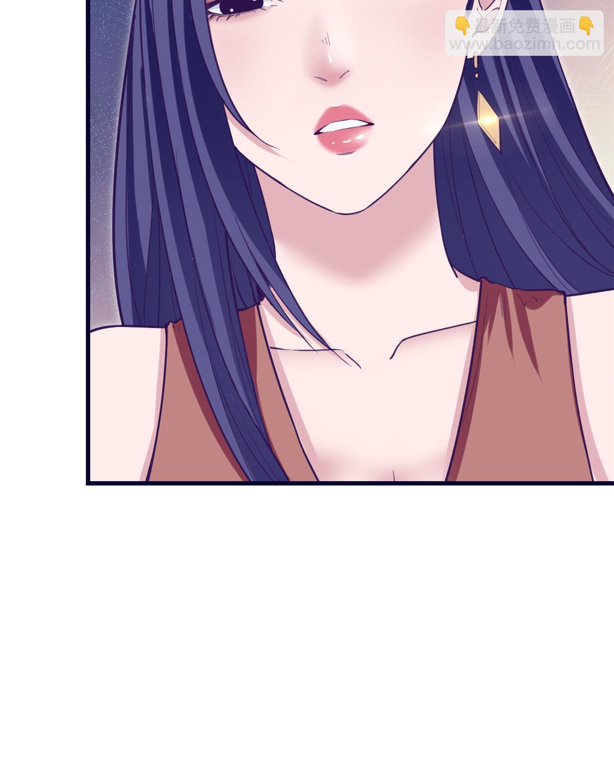 194 相亲-第196话