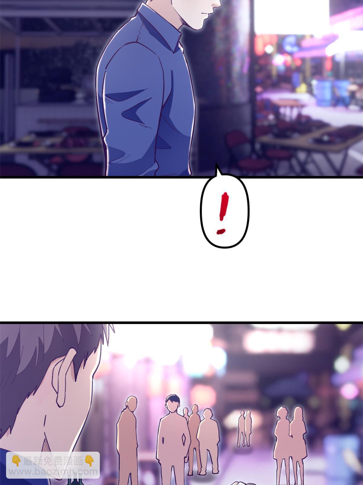 196 舔来的不叫爱情(1/2)-第198话