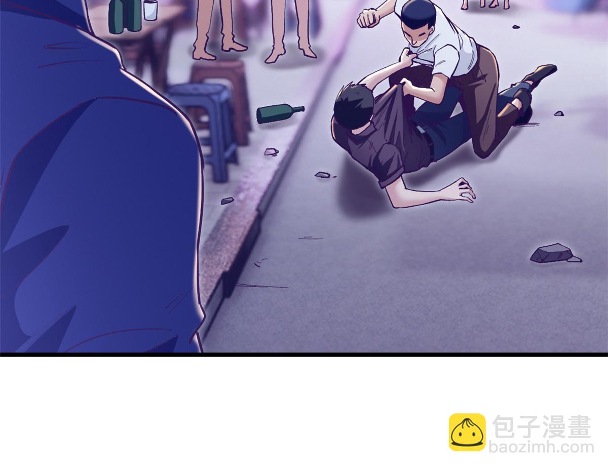 196 舔来的不叫爱情(1/2)-第198话