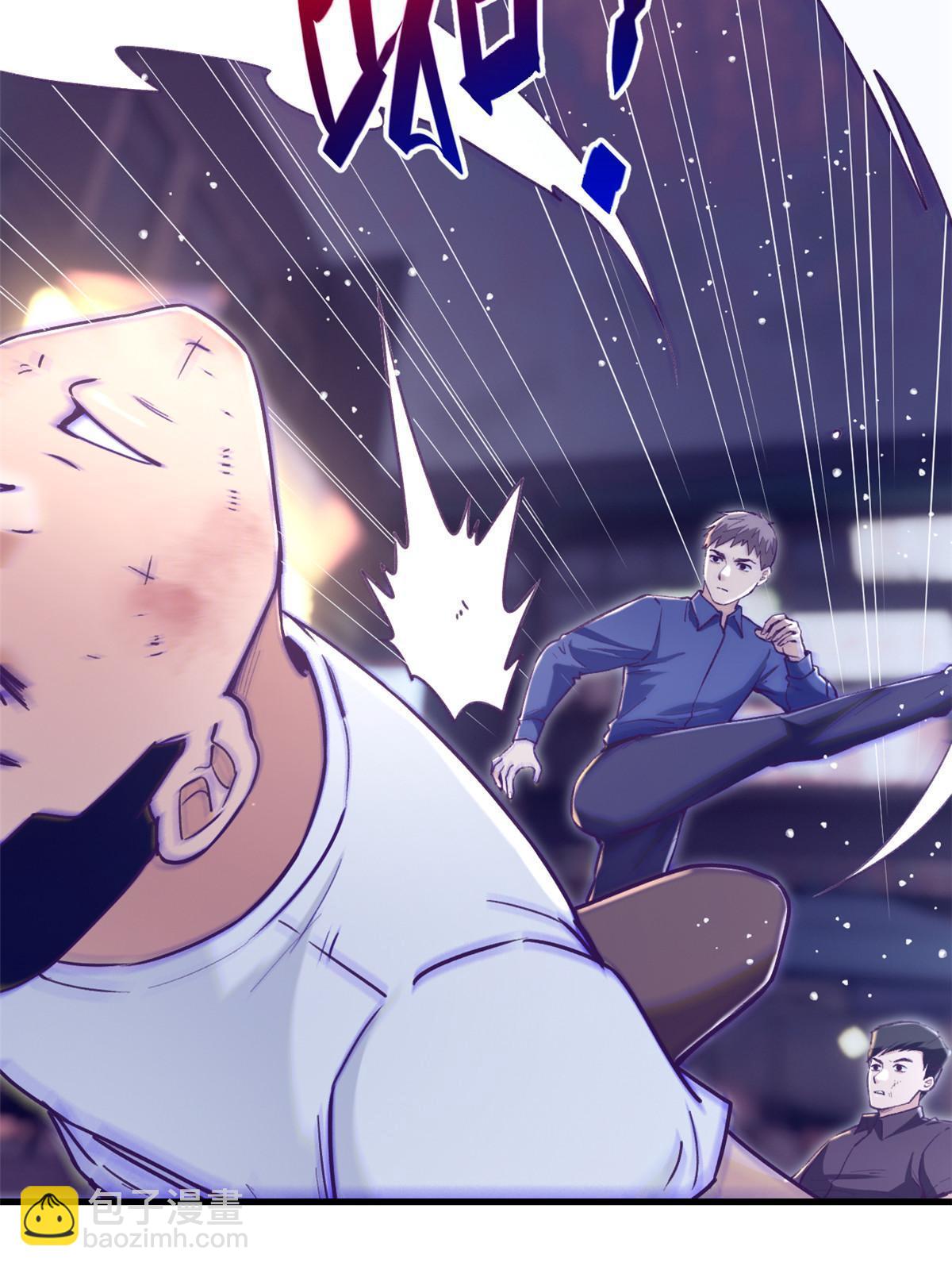 196 舔来的不叫爱情(1/2)-第198话