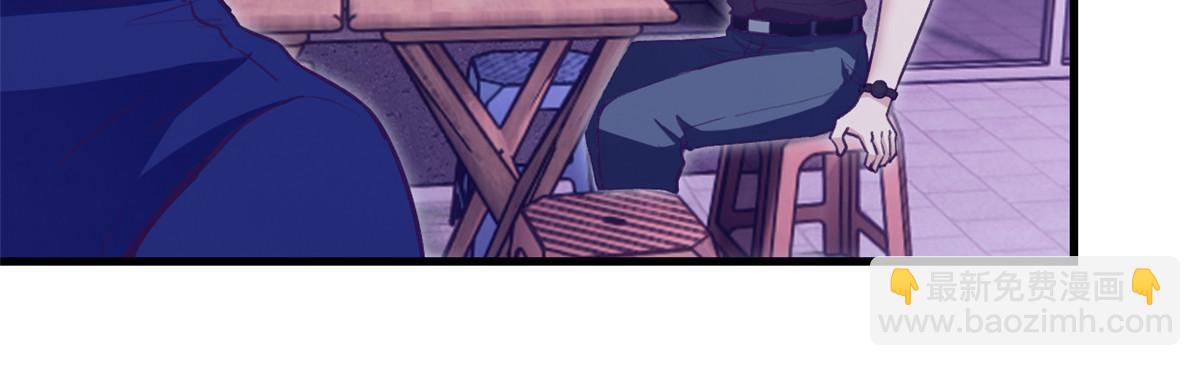 196 舔来的不叫爱情(1/2)-第198话