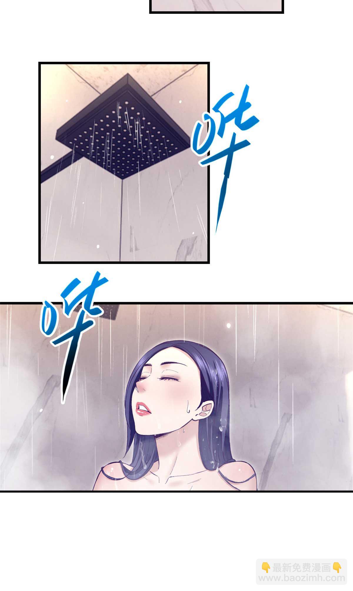 198 摇摆不定的心-第200话