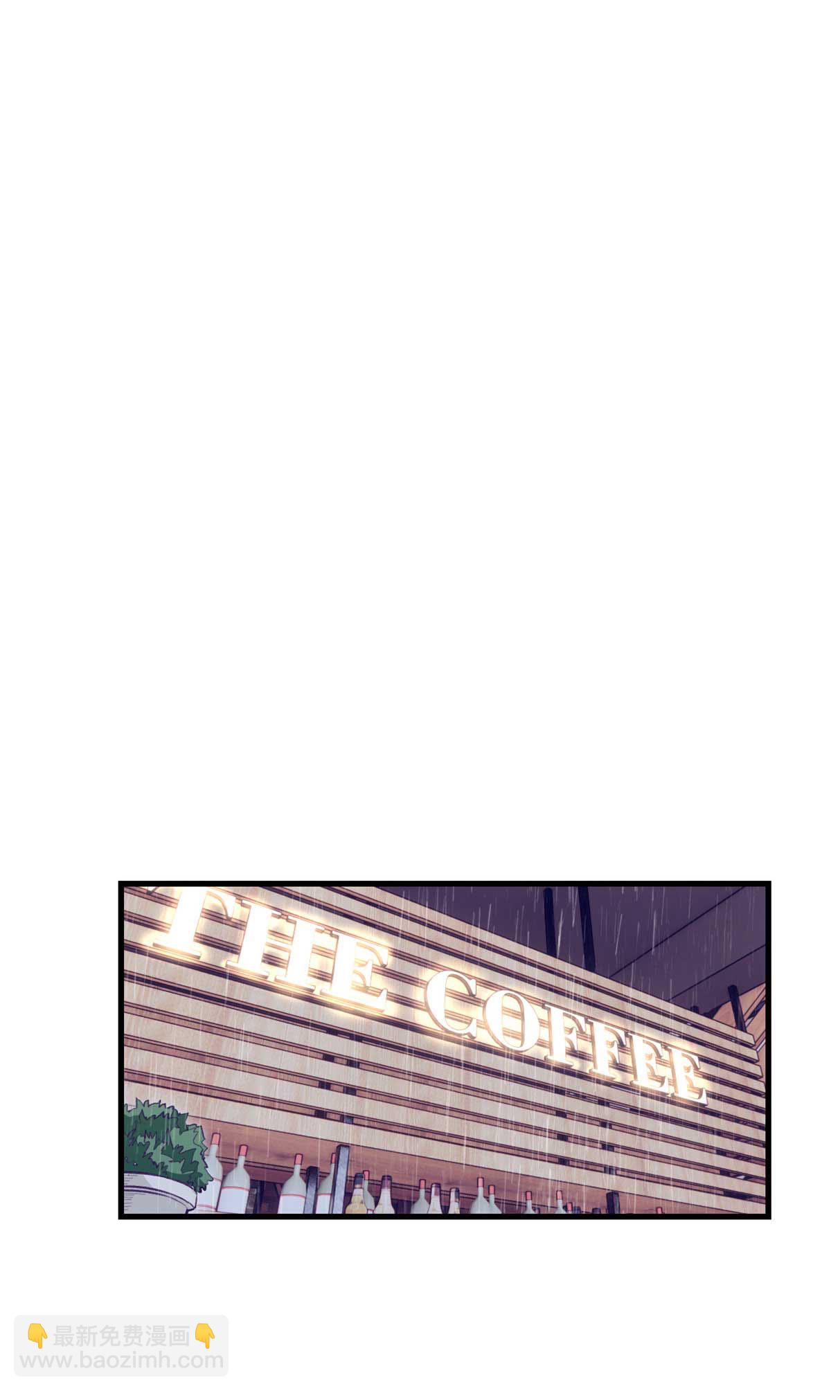 198 摇摆不定的心-第200话