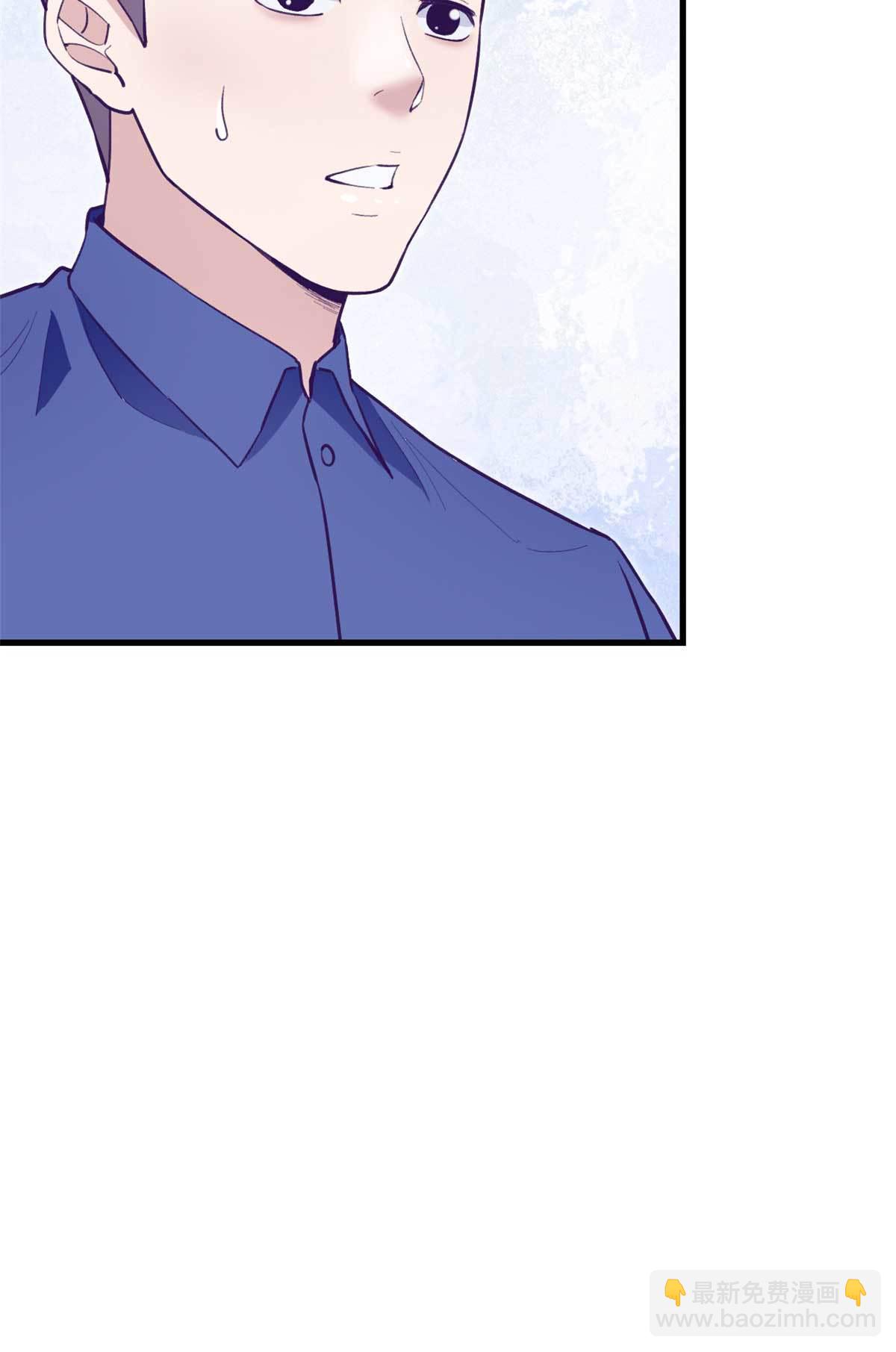 198 摇摆不定的心-第200话