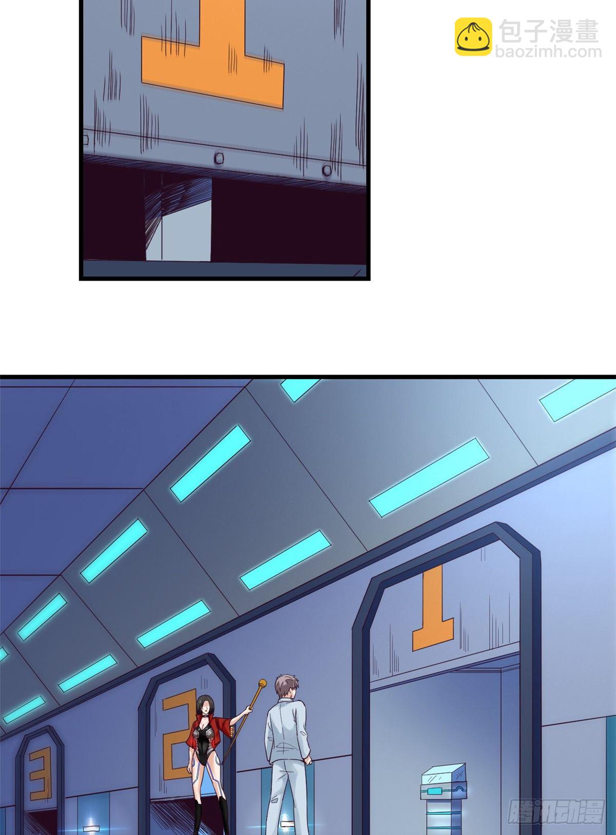 02 末日副本开启(1/2)-第2话