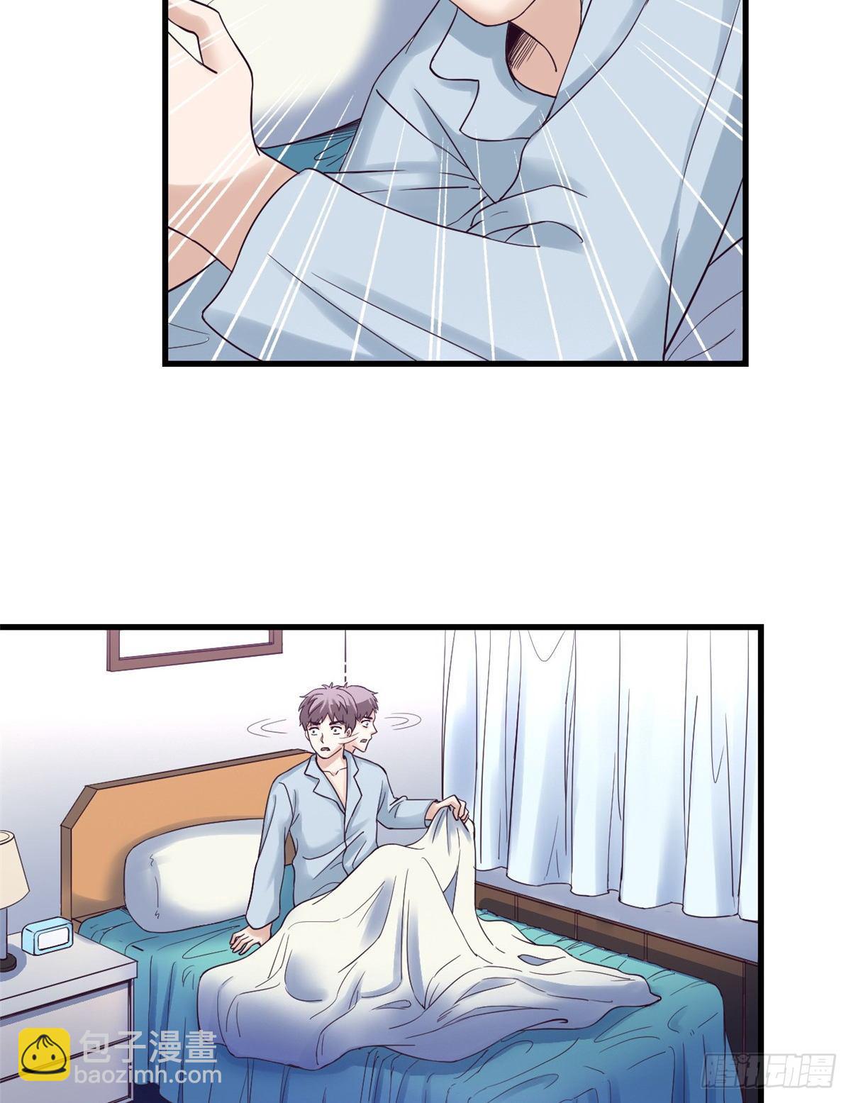 02 末日副本开启(1/2)-第2话