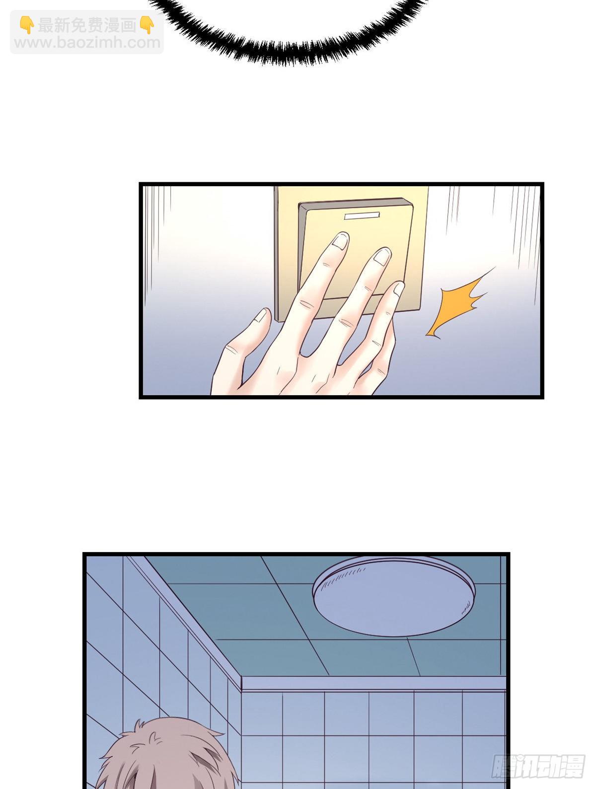 02 末日副本开启(1/2)-第2话