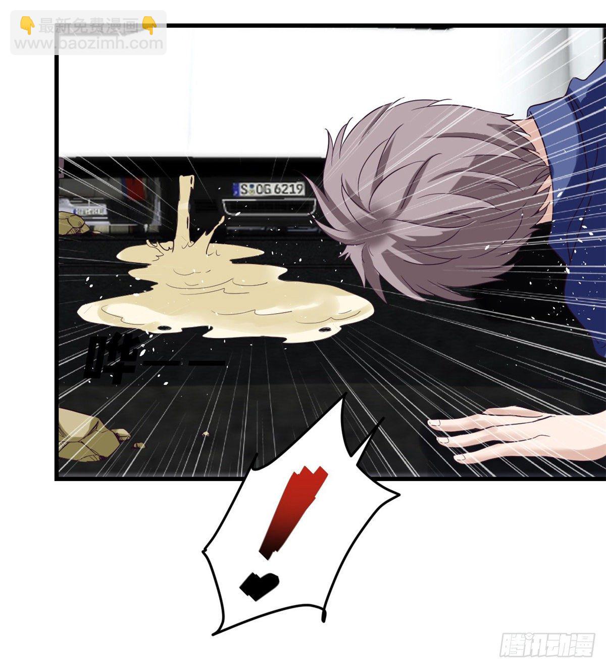 02 末日副本开启(1/2)-第2话