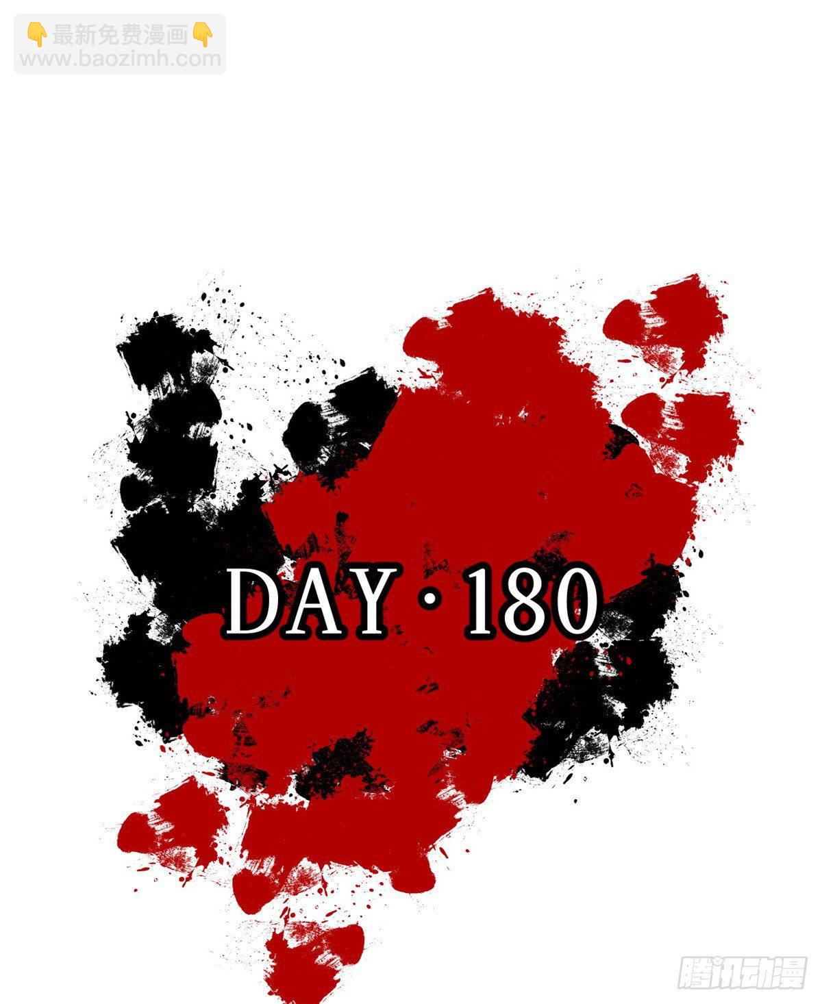 20 呸，渣男-第20话