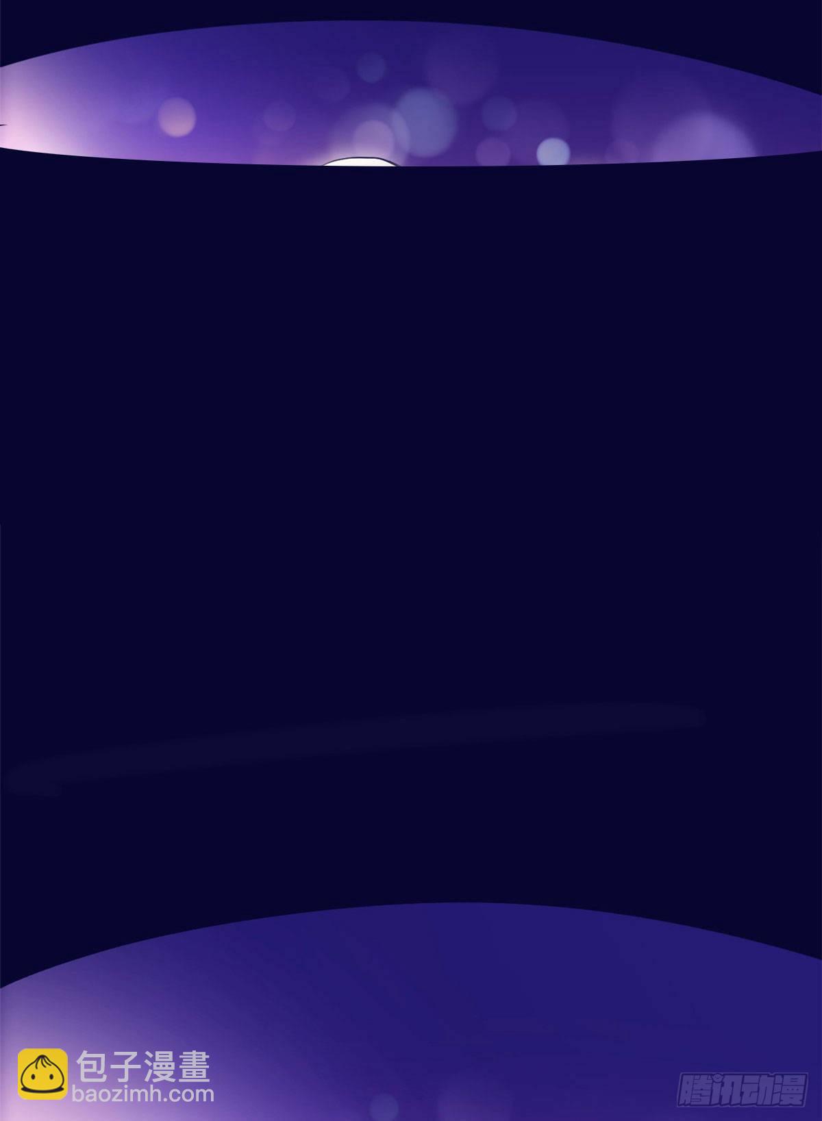 20 呸，渣男-第20话