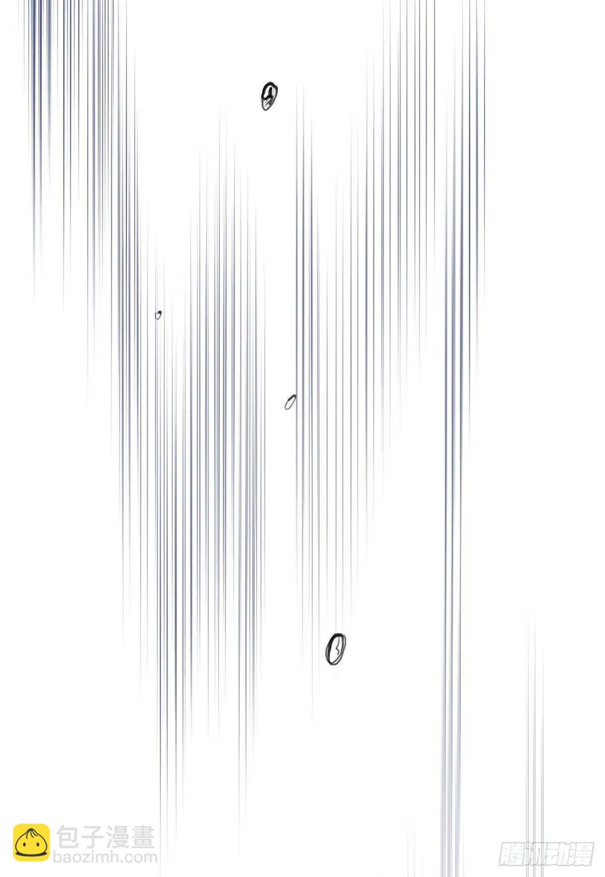 20 呸，渣男-第20话