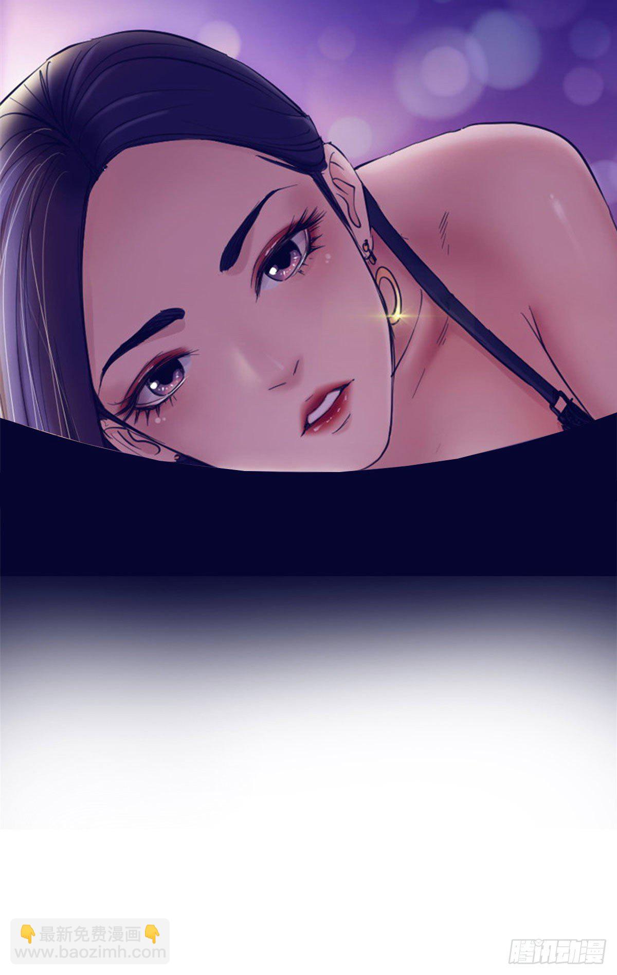 20 呸，渣男-第20话