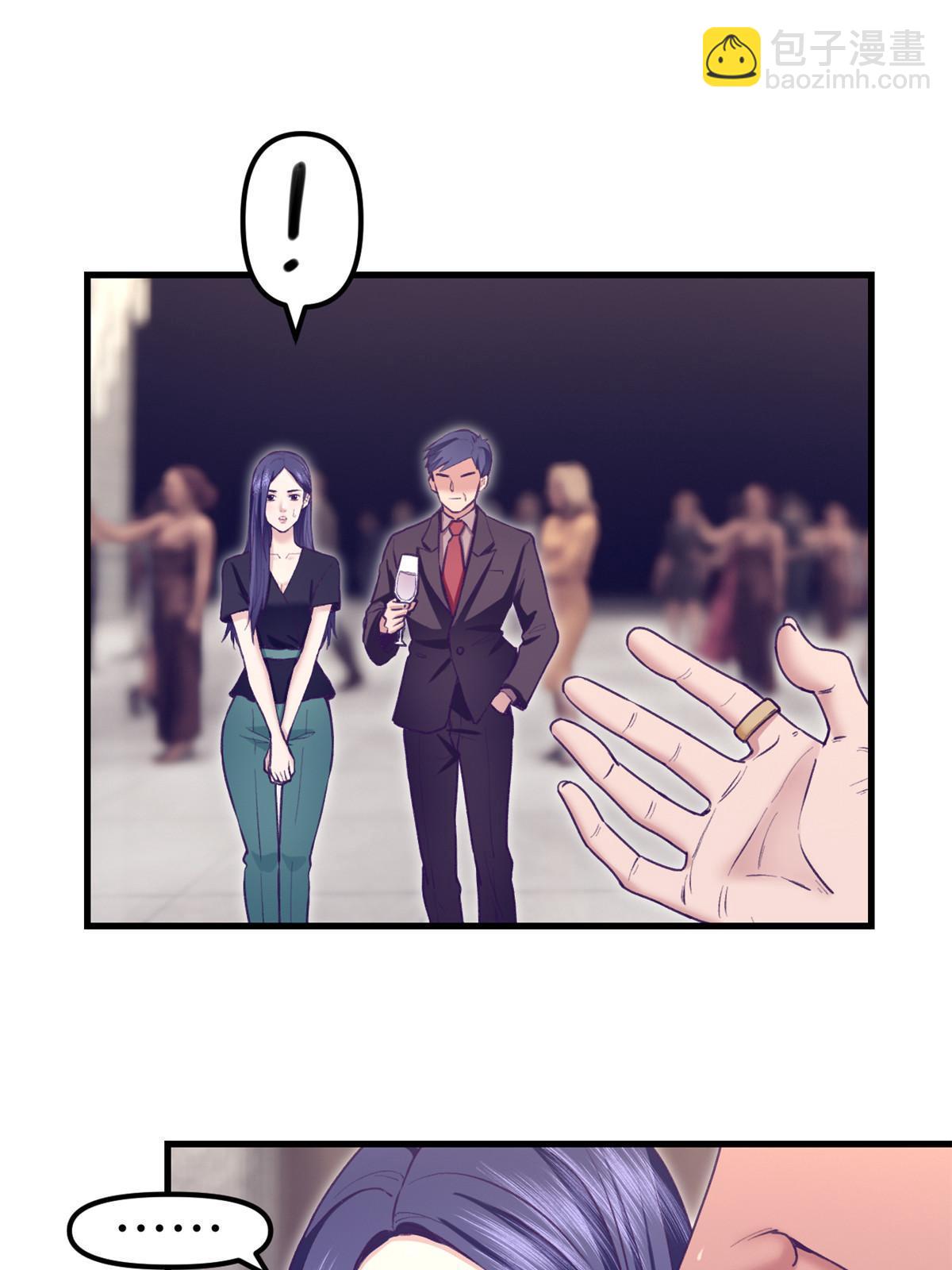 200 老头的生日宴-第202话