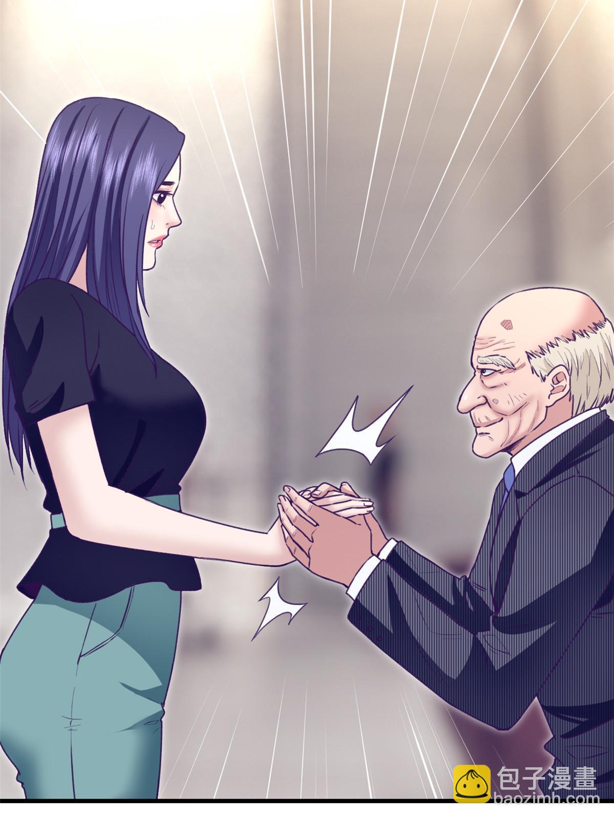 200 老头的生日宴-第202话