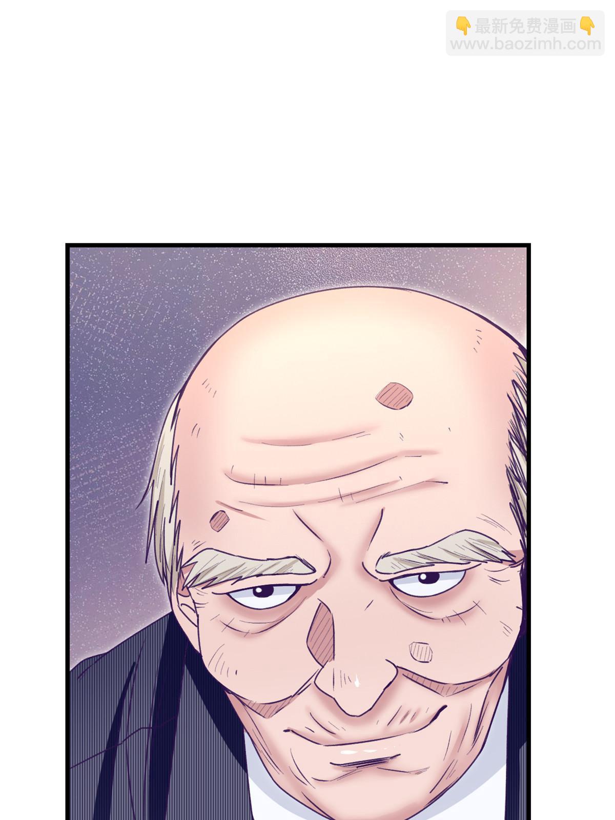 200 老头的生日宴-第202话