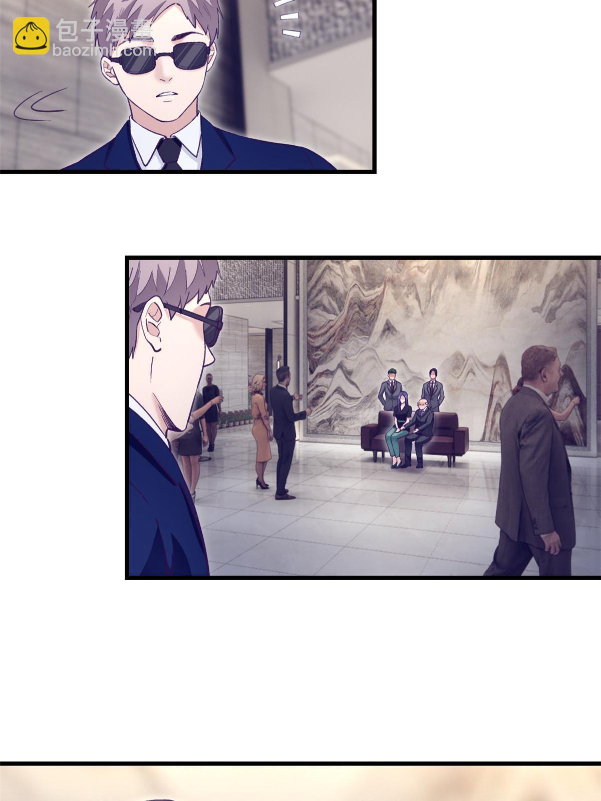 200 老头的生日宴-第202话