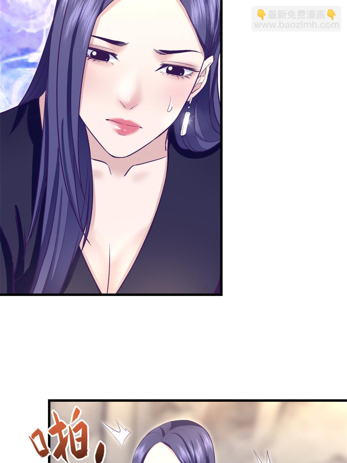 200 老头的生日宴-第202话