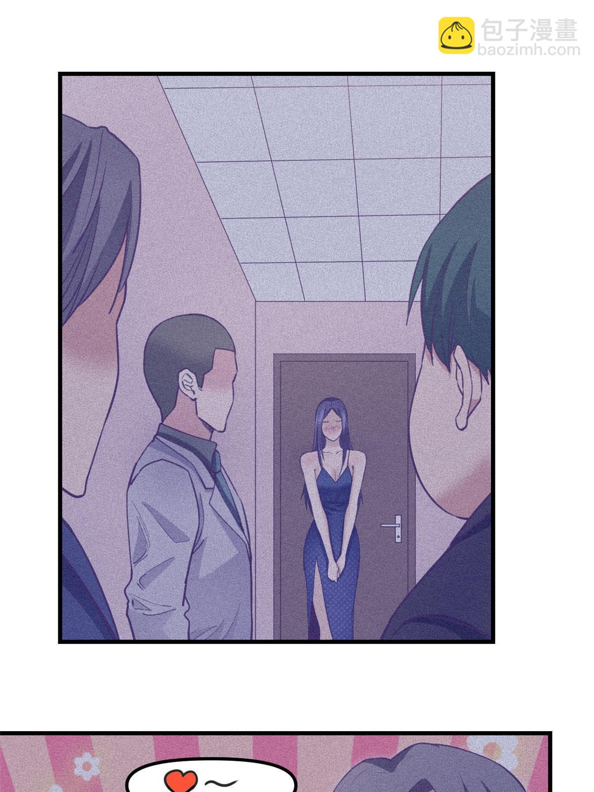 202 跟我一起创业吧-第204话