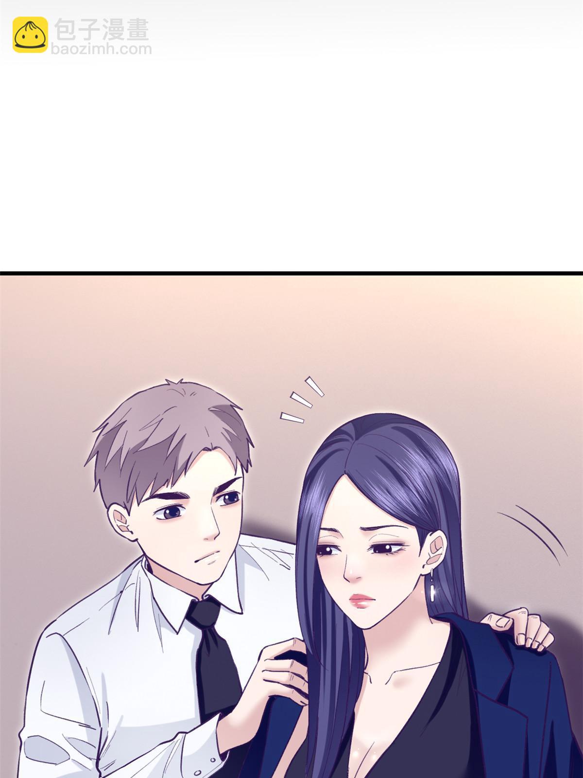 202 跟我一起创业吧-第204话