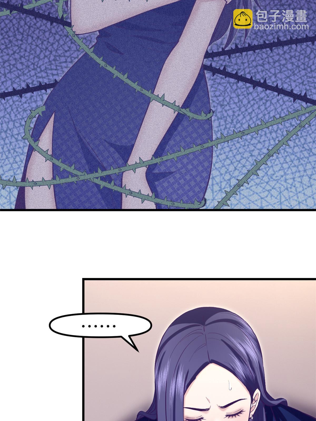 202 跟我一起创业吧-第204话